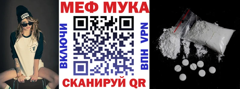 Купить A PVP  Кокаин  ГАШИШ  Амфетамин  НБОМе  МЕФ  МАРИХУАНА  Светогорск