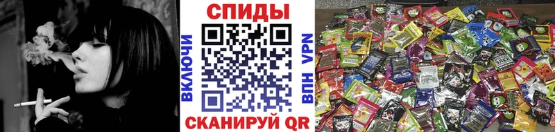 БУТИРАТ вода  Купить закладки  Светогорск 
