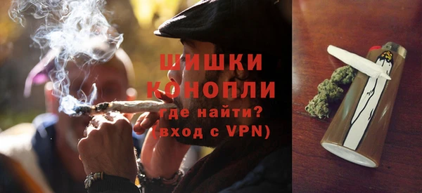 героин Армянск