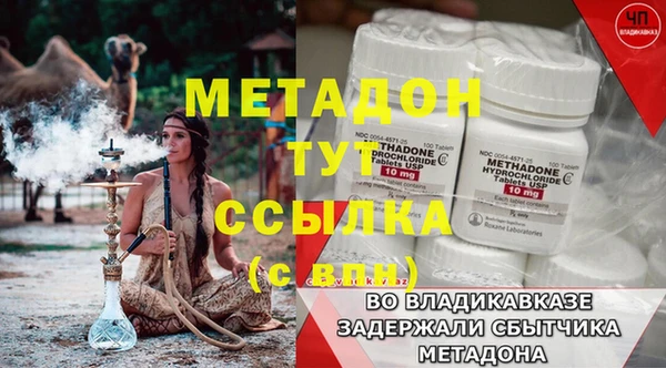 гашик Арсеньев
