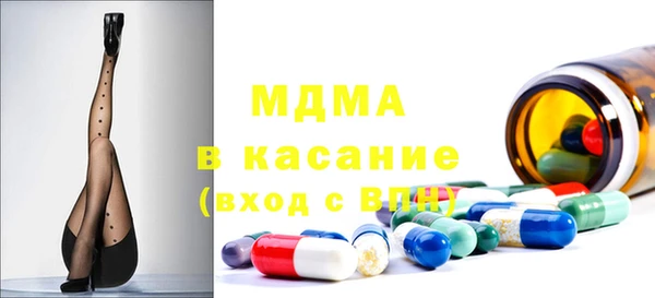 героин Армянск