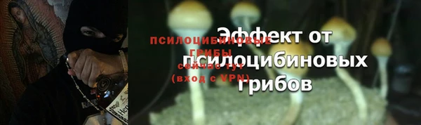 героин Армянск