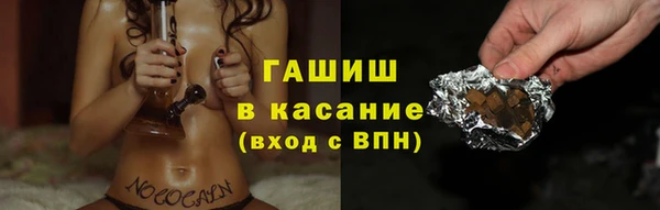 героин Армянск