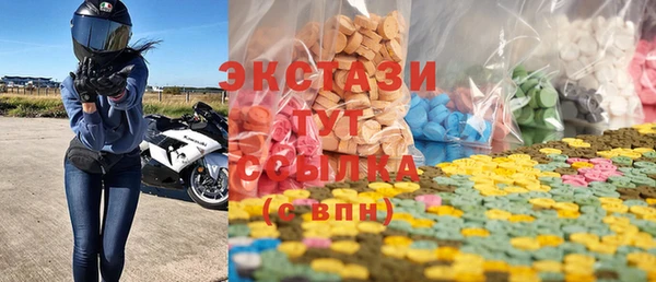 гашик Арсеньев