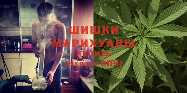 COCAINE Балахна