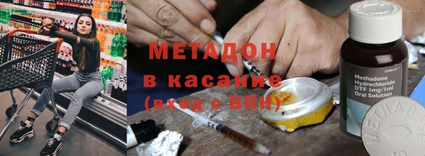 гашик Арсеньев