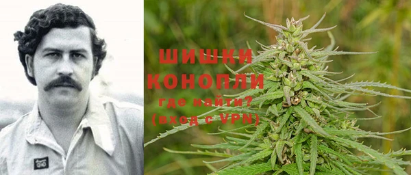 героин Армянск