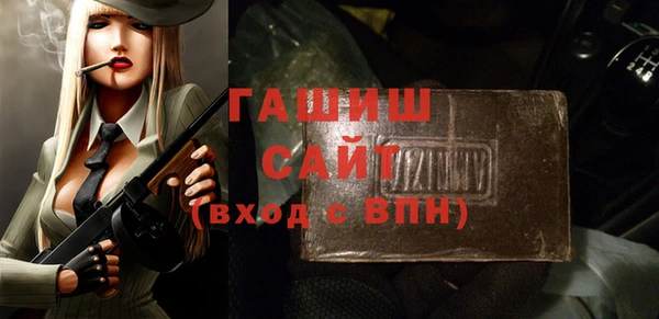 MESCALINE Баксан