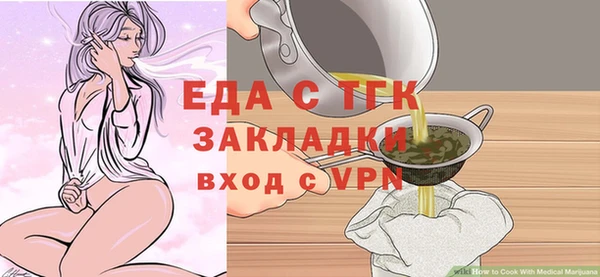 героин Армянск