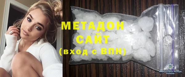 гашик Арсеньев