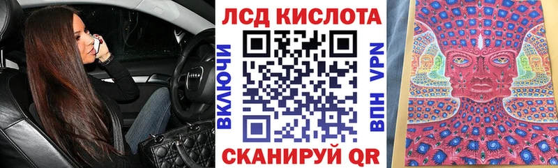 Марки N-bome 1500мкг Светогорск