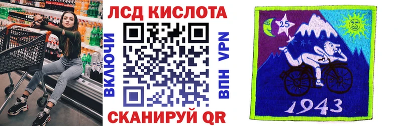 Марки NBOMe 1500мкг  Купить где  Светогорск 
