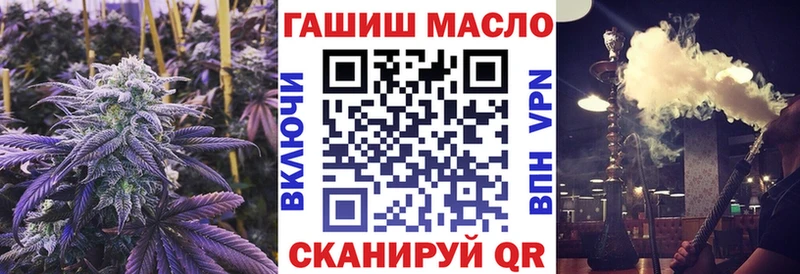ТГК жижа  Купить  Светогорск 