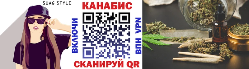 Купить где  Светогорск  Шишки марихуана марихуана 